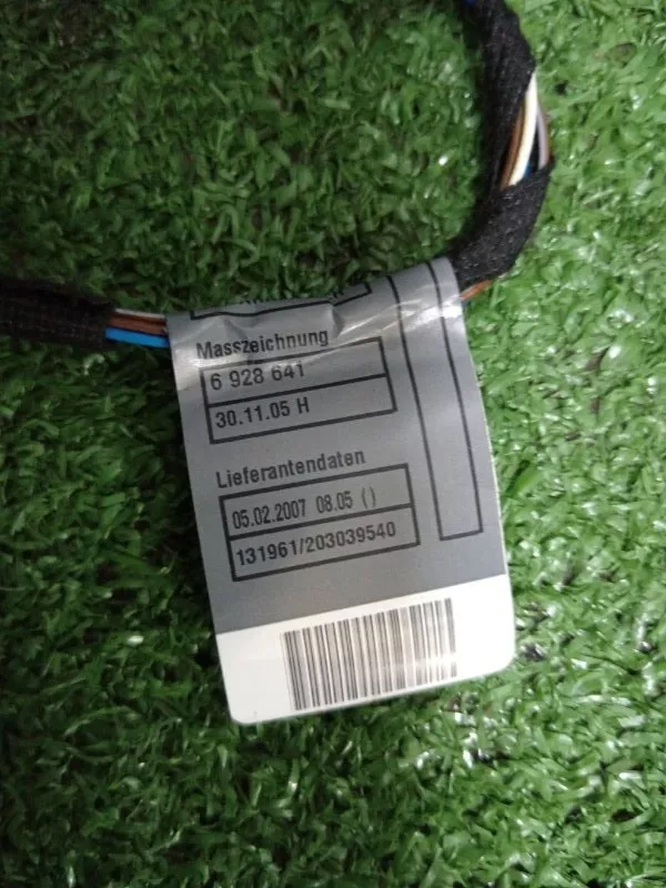 Проводка двери