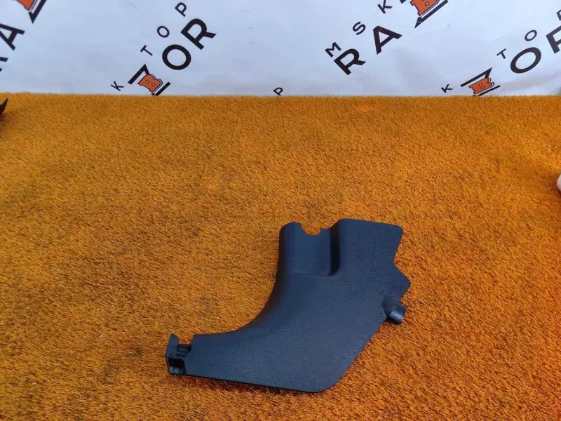 Накладка порога