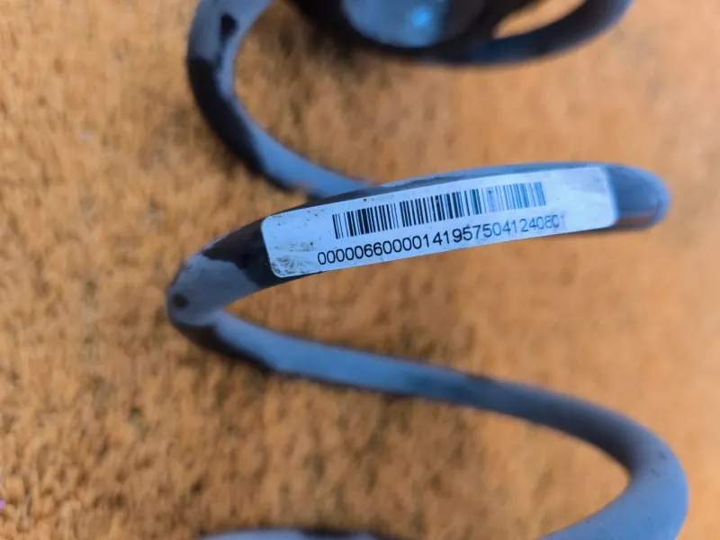 Пружина подвески