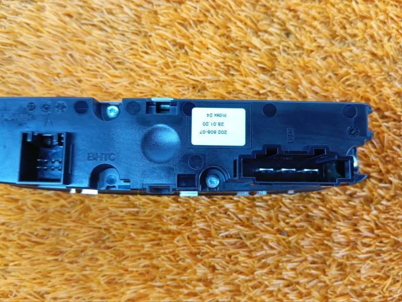 Блок управления подогревом сидений