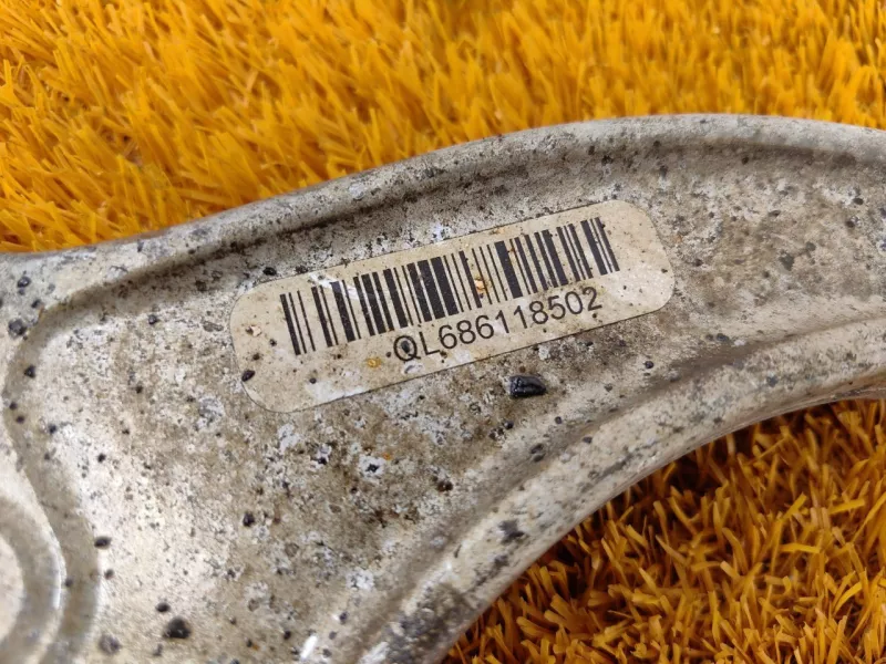 Рычаг подвески