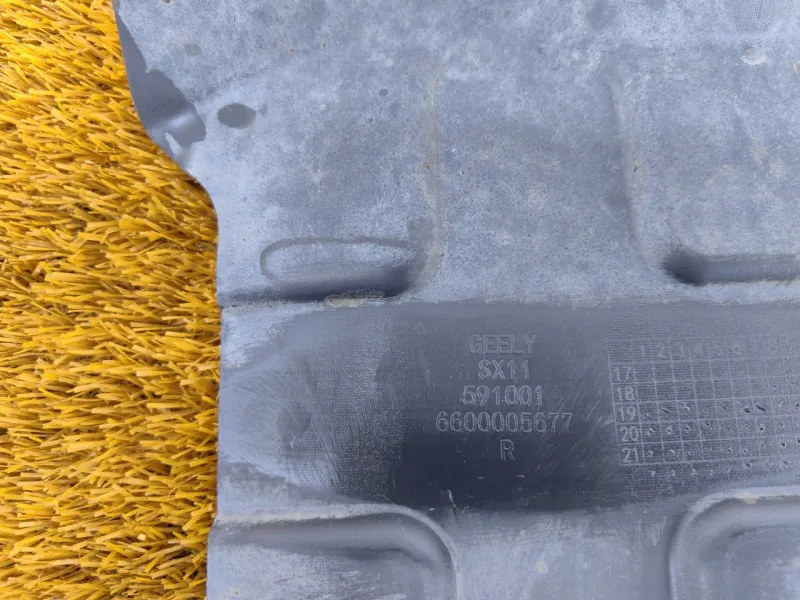 Пыльник ДВС