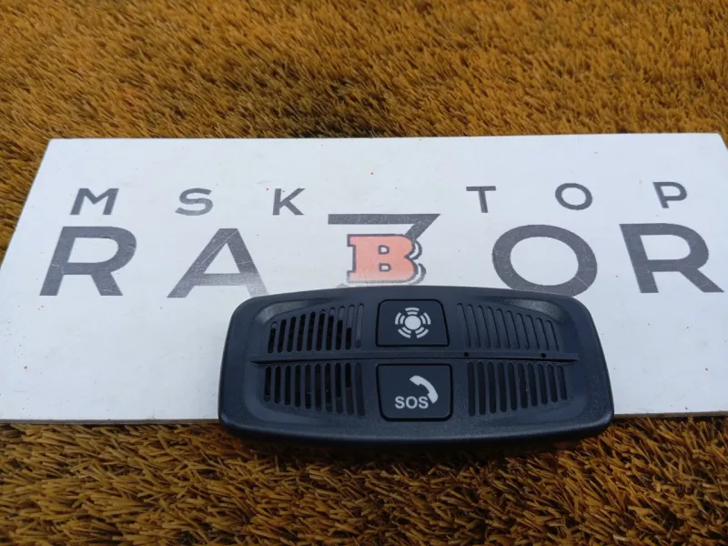 Кнопка аварийного вызова