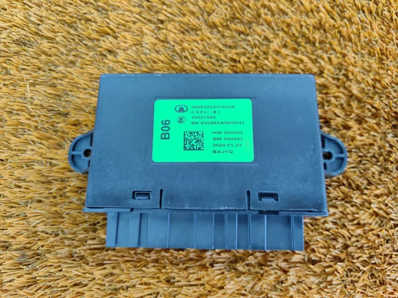 Блок управления двери