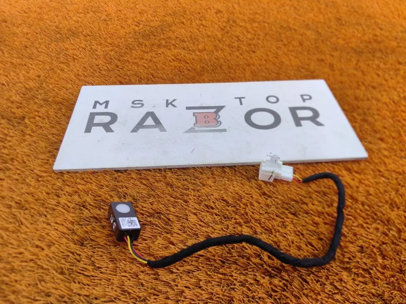 Подсветка двери