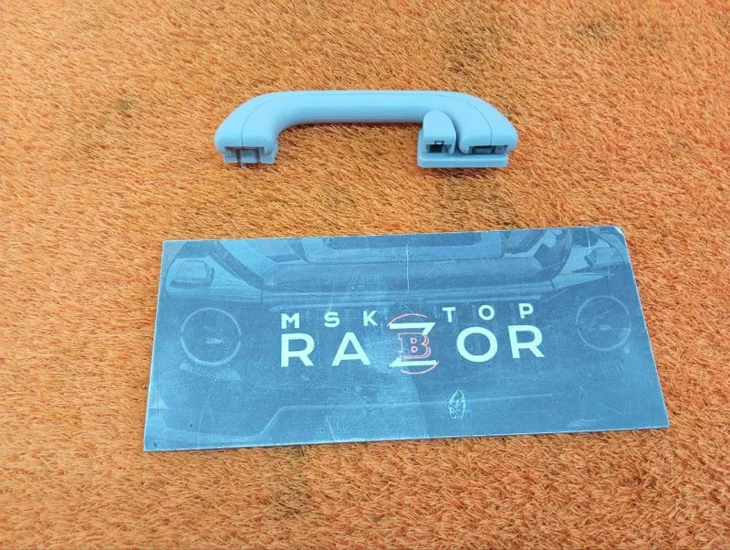 Ручка потолка