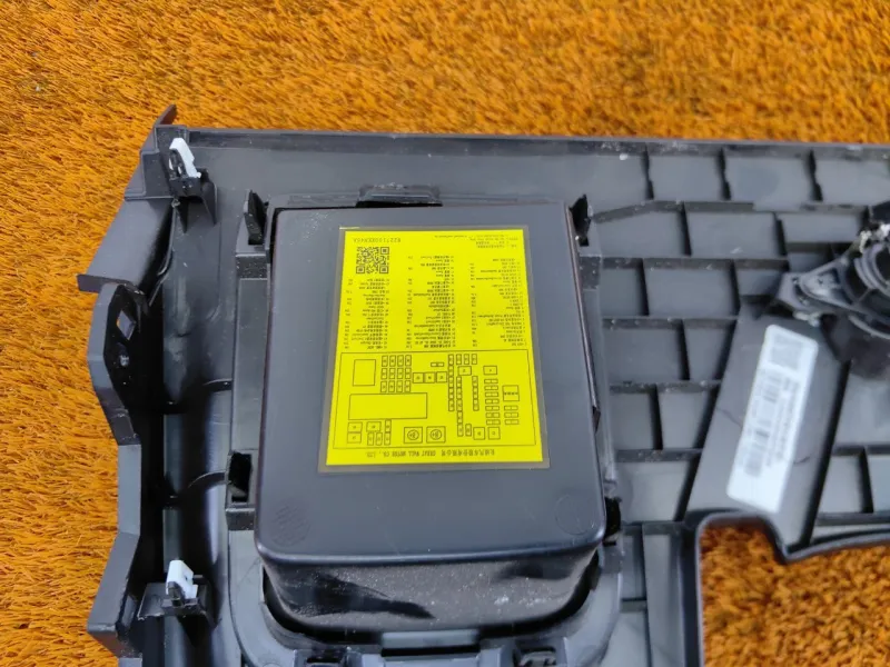 Накладка торпедо