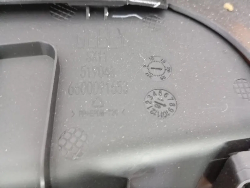 Накладка на торпедо