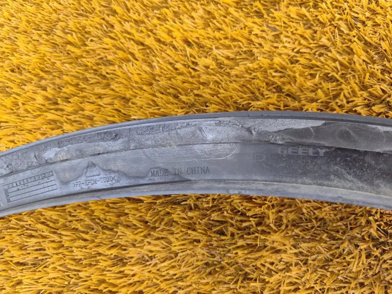 Расширитель крыла