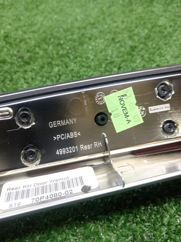 Накладка двери декоративная