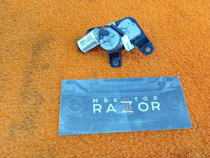 Моторчик стеклоочистителя