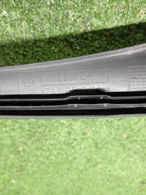 Накладка рамки двери