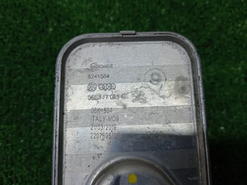 Радиатор масляный