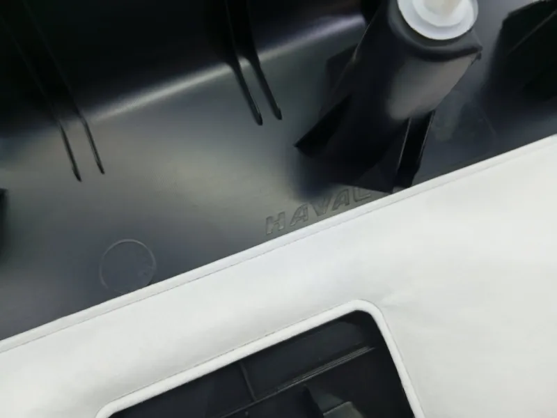 Обшивка двери багажника