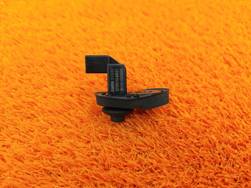 Датчик открытия двери