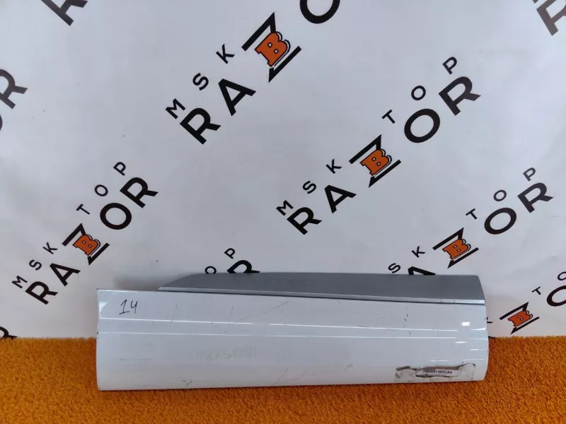 Накладка двери Audi Q7 2019 4M0853970F, задняя правая