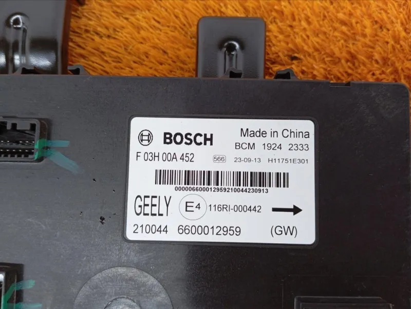 Блок комфорта