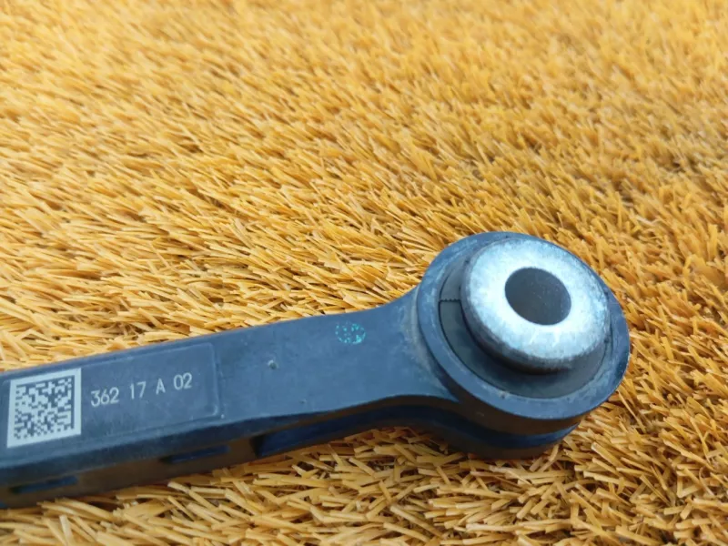 Рычаг подвески