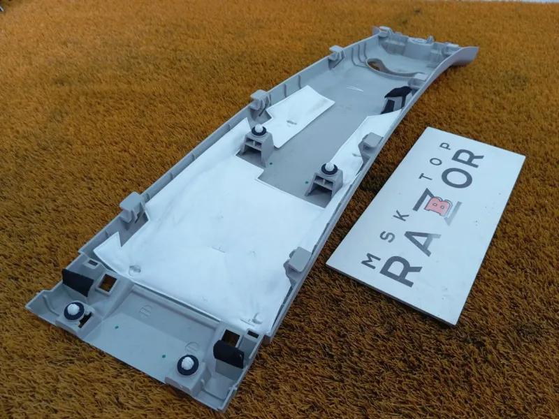 Обшивка центральной стойки