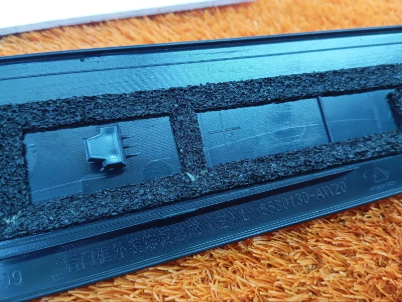 Накладка двери