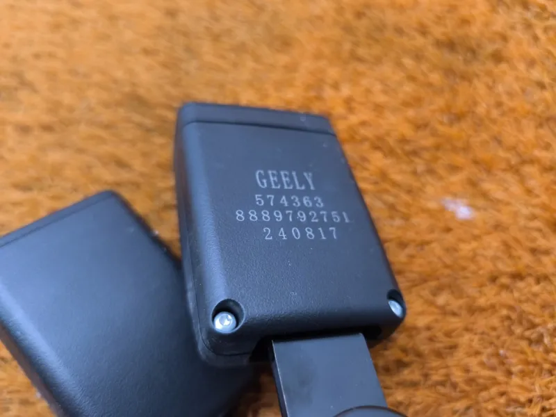 Ответная часть ремня безопасности