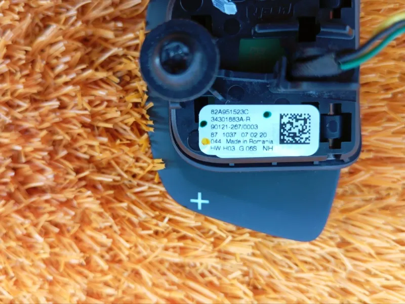 Лепестки переключения передач