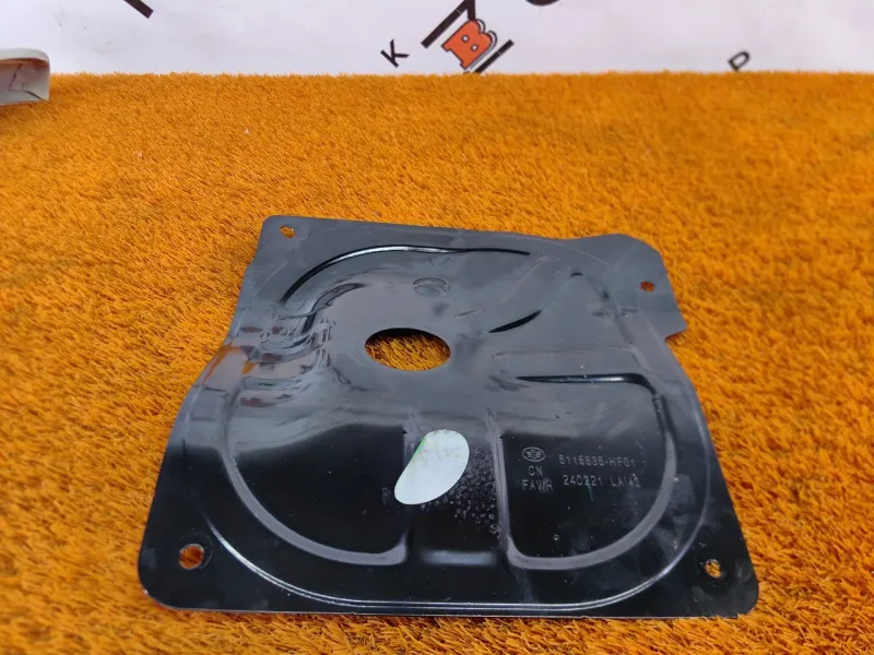 Крышка топливного насоса