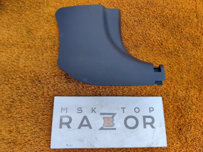 Накладка порога внутренняя