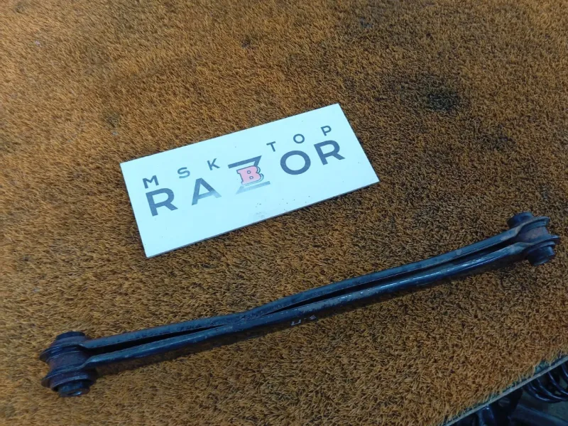 Рычаг подвески нижний