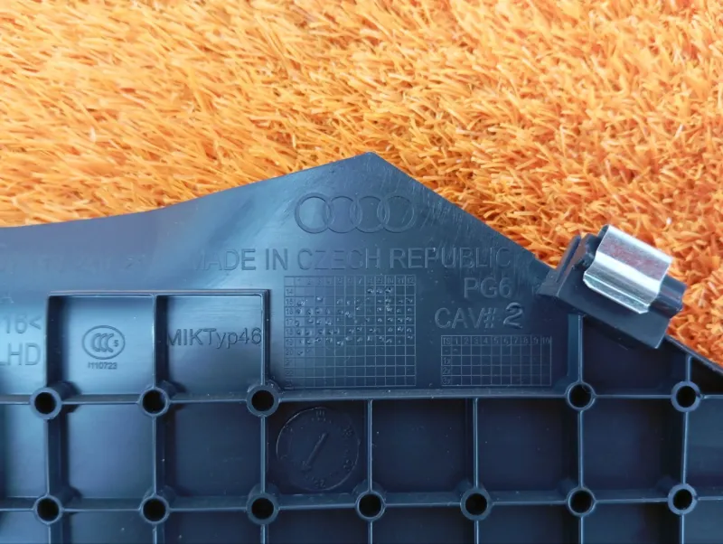 Накладка центральной консоли