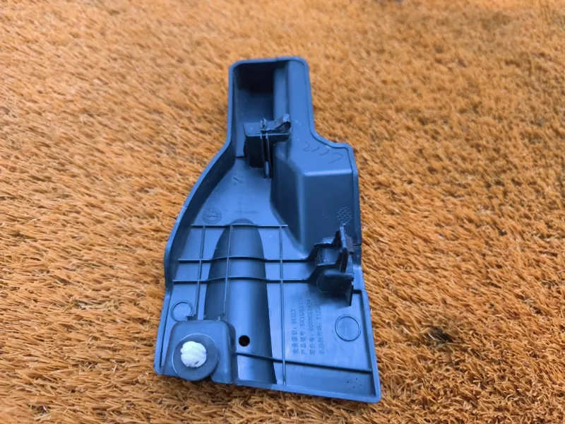 Пыльник крыла