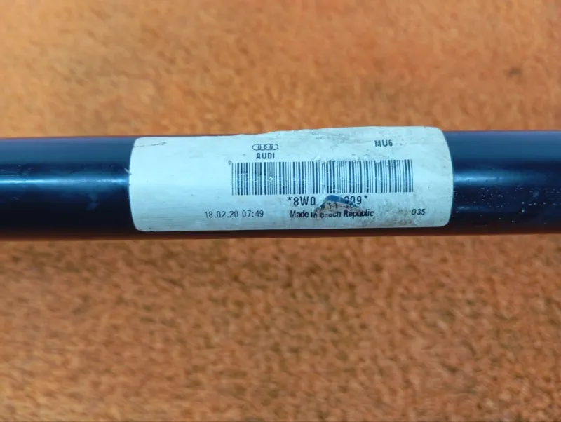 Стабилизатор