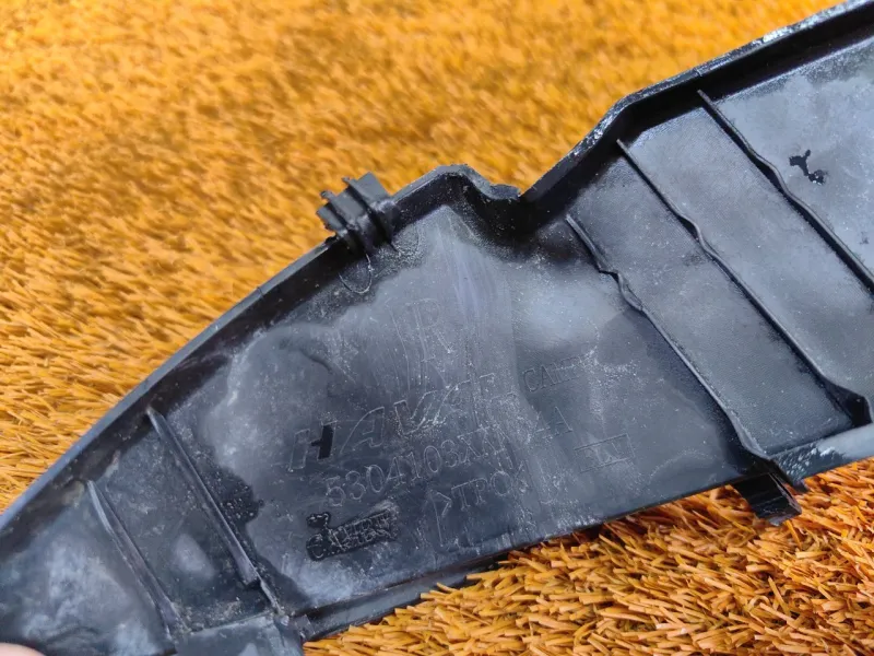 Уголок жабо