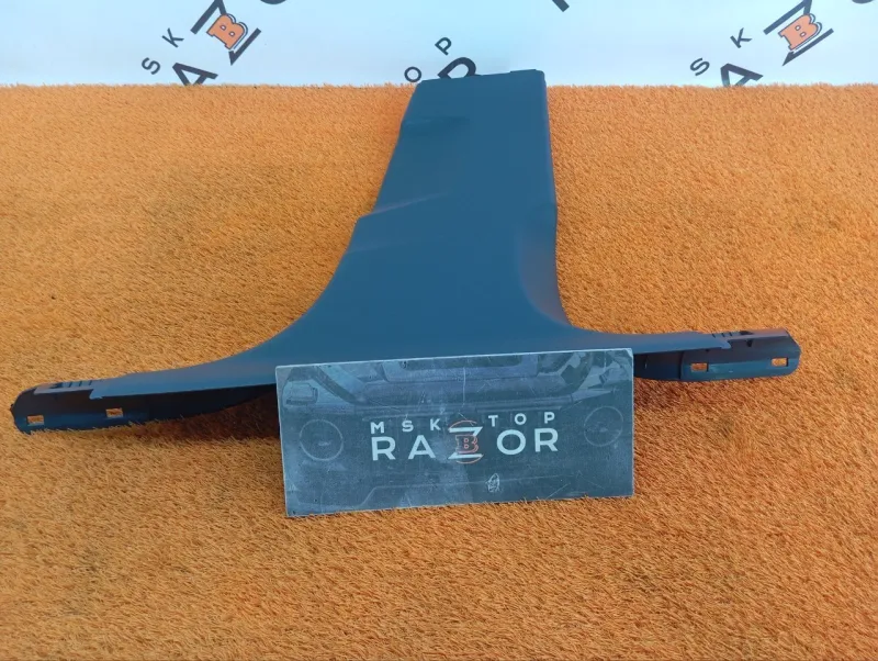 Обшивка стойки