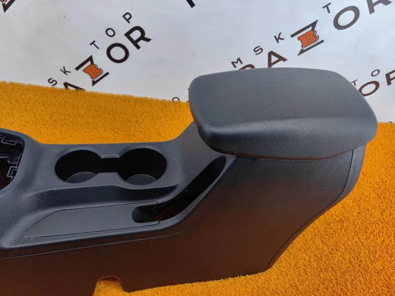 Консоль центральная