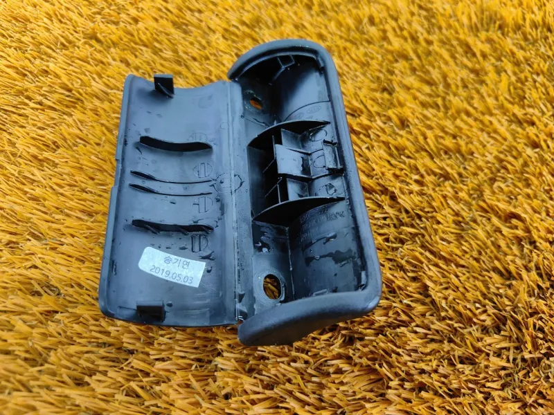 Ручка багажника