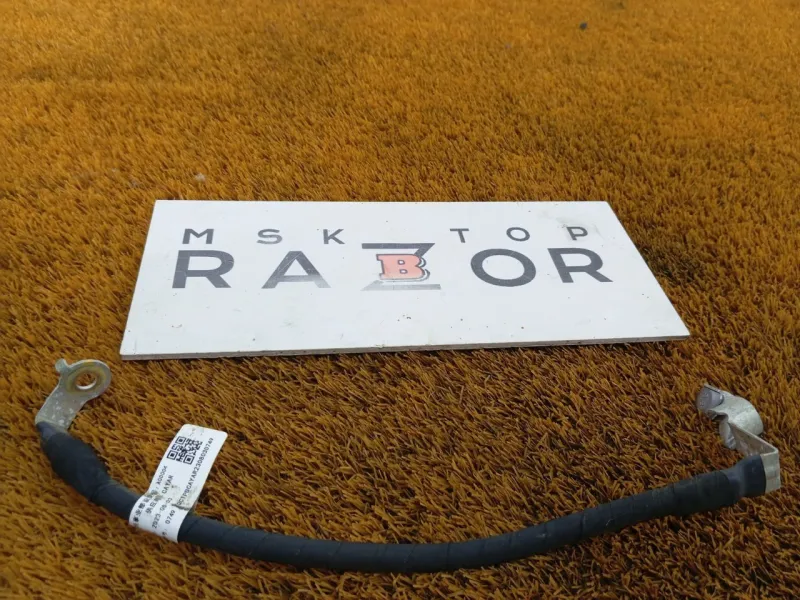 Клемма аккумулятор