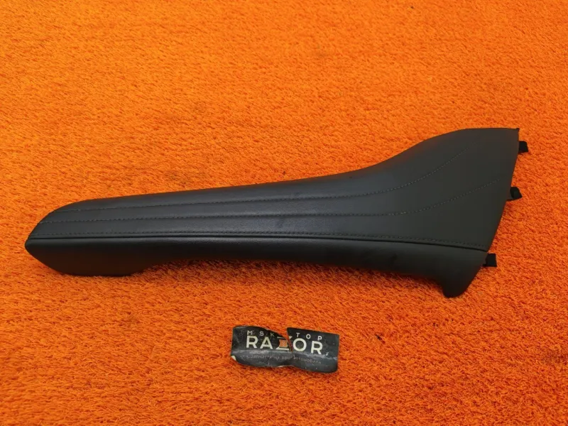 Накладка центральной консоли