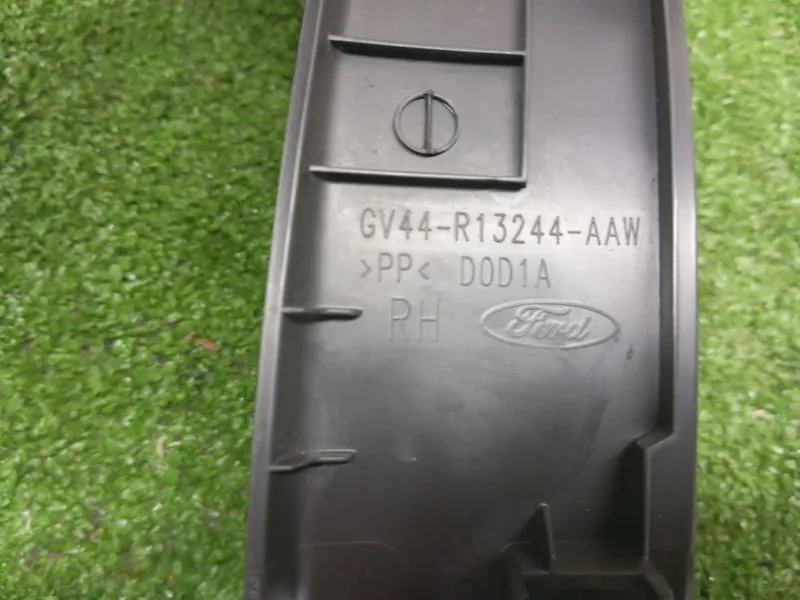 Накладка порога