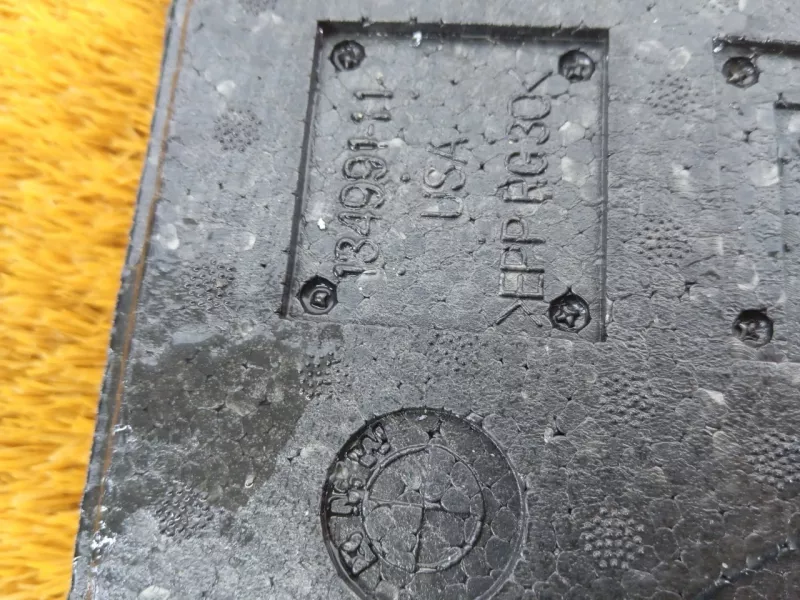 Шумоизоляция салона