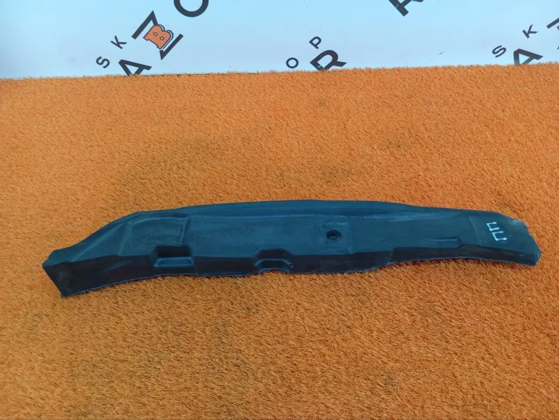 Пыльник крыла