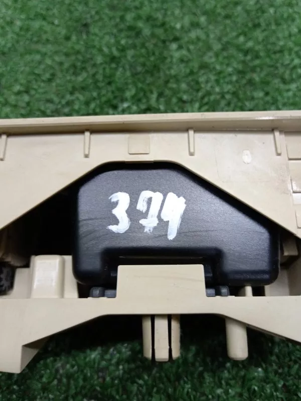 Пепельница