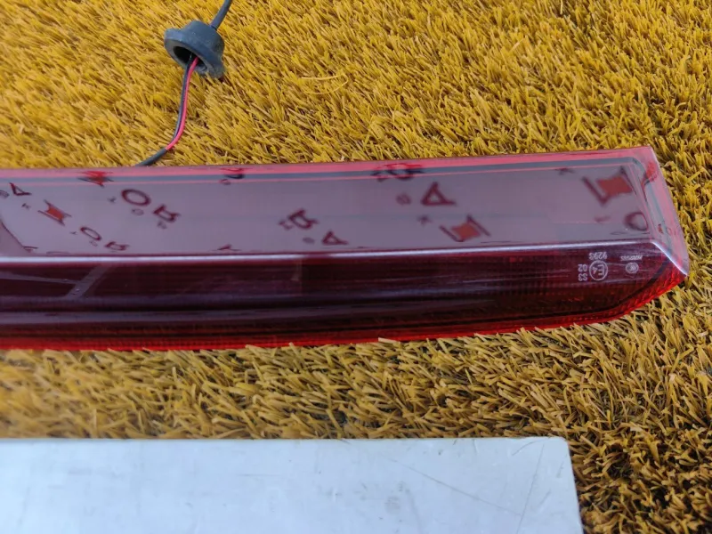 Стоп-сигнал