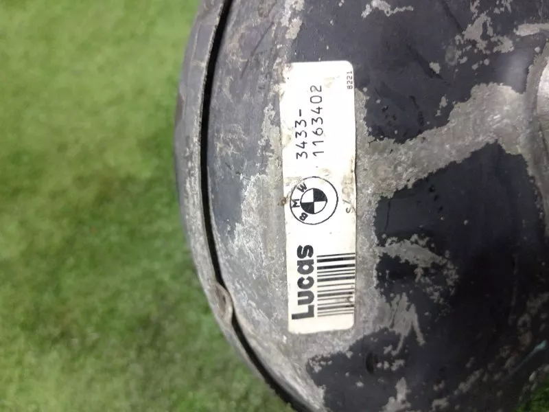 Главный тормозной цилиндр