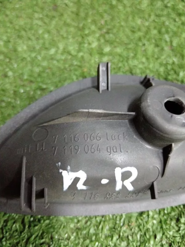 Ручка двери внутренняя