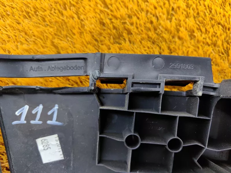 Обшивка багажника