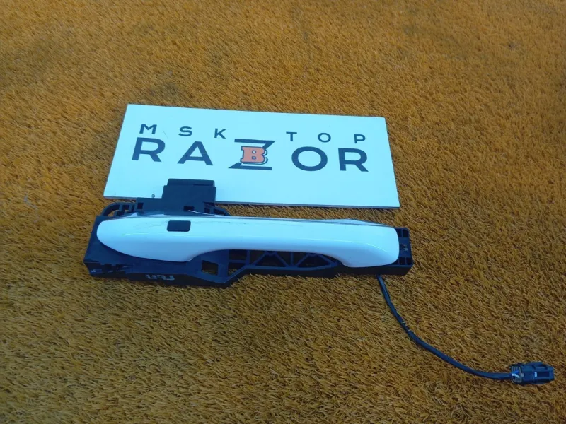 Ручка двери наружняя