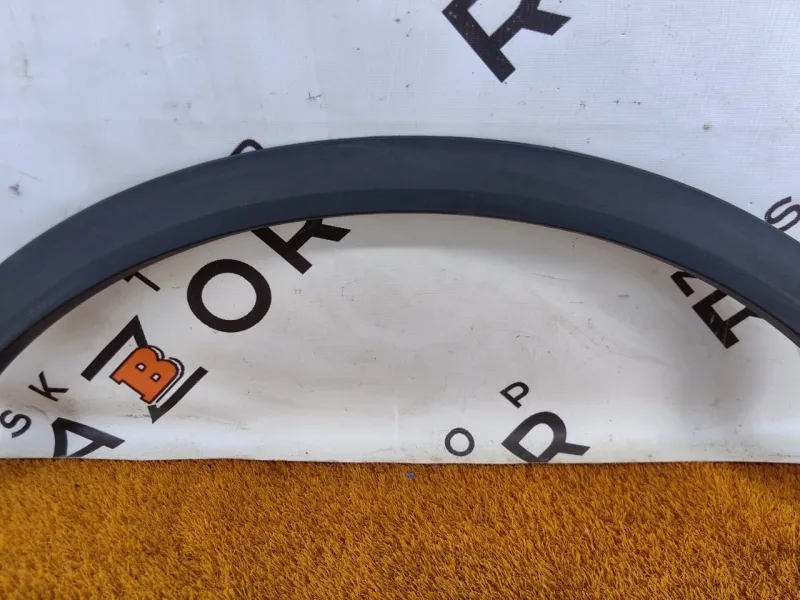 Расширитель крыла