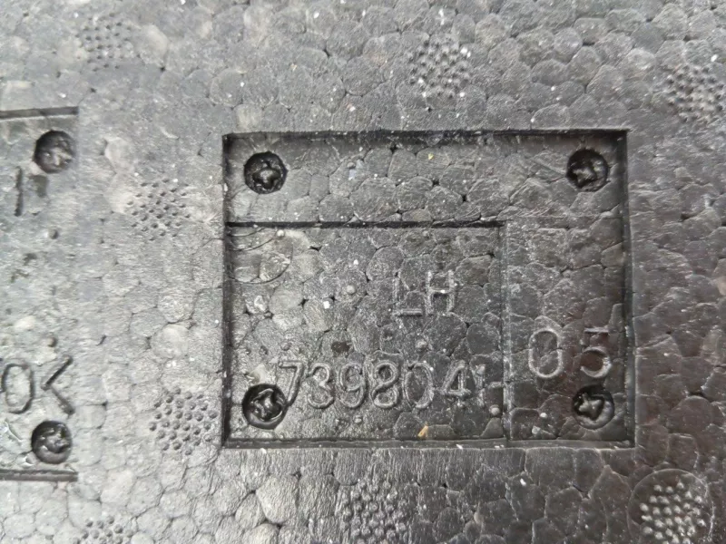 Шумоизоляция салона