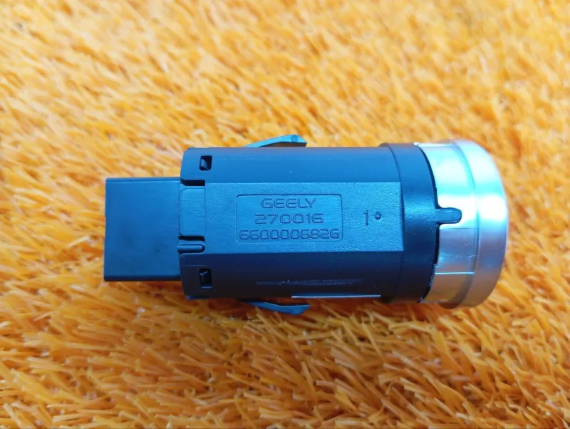 Кнопка запуска двигателя